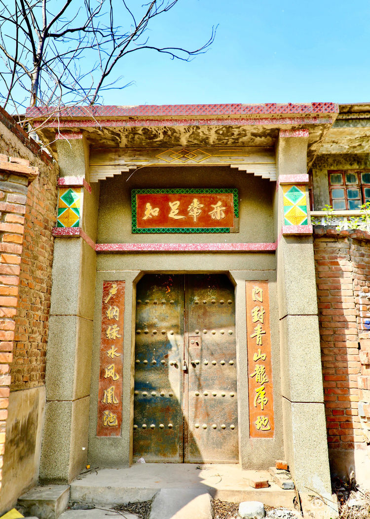 曾经的新安小香港,今日物是人非,探访洛阳水泥厂工人村