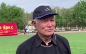 杈借冻瑙ｆ暎闃熼暱鍙戞枃閬撳埆,杈借冻宸叉