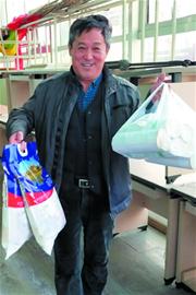 绌峰北鏉戝彉韬瘜瑁曟潙,璐洶灞辨潙鐨勮湑鍙樻垚鏃呮父鍚嶆潙