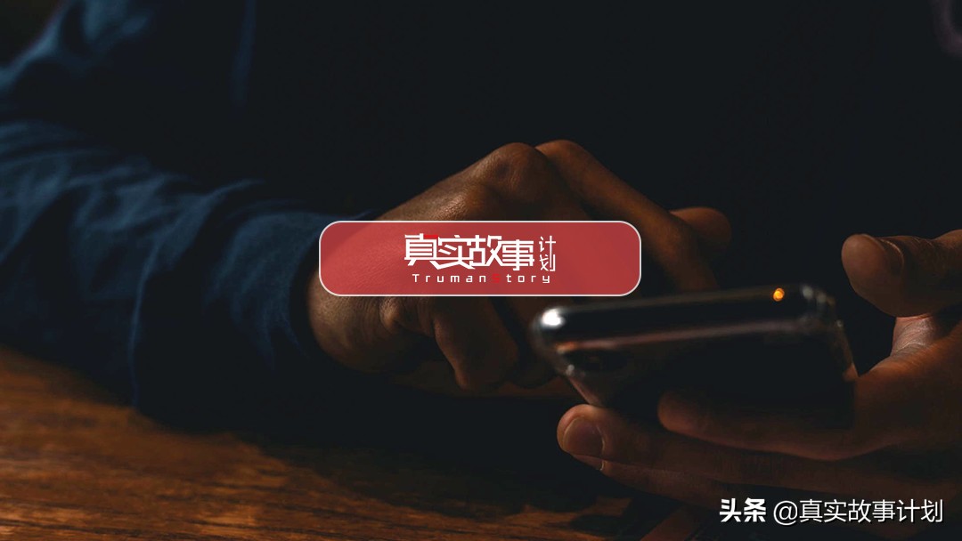 「真实故事」每一个深夜偷偷上线的游戏大神,旁边都有个啼哭的孩子