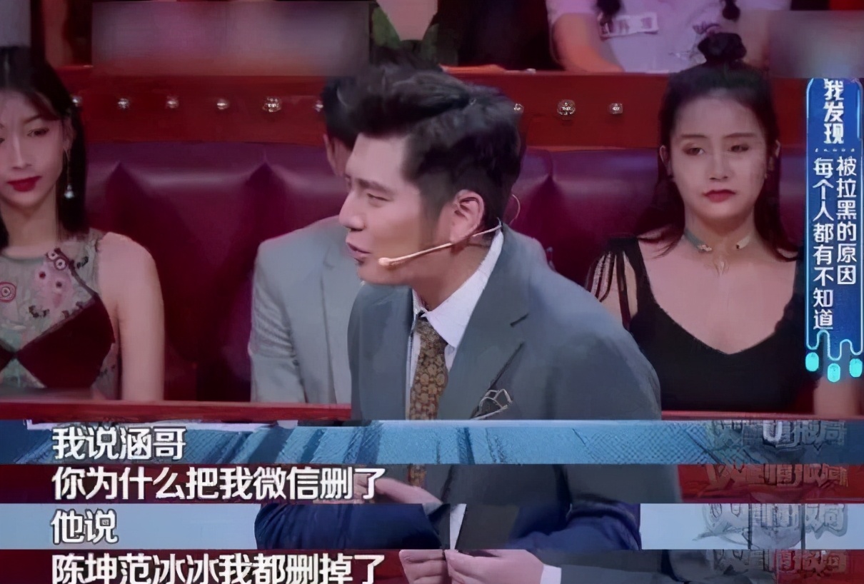 黄龄和宁静的区别,黄龄谈宁静事件