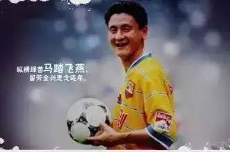 魏群为什么被称大侠,大侠魏群直播