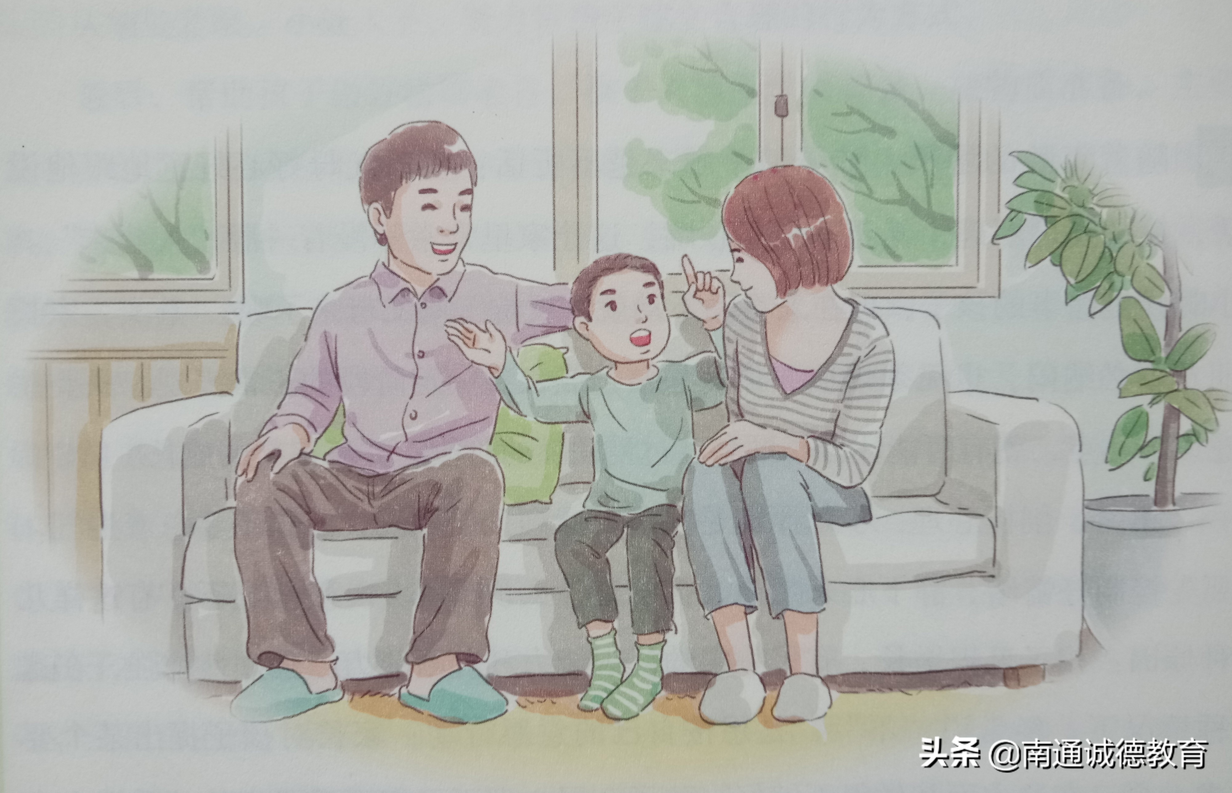 11岁的孩子不听话爱顶嘴,孩子爱顶嘴怎么办教你一招