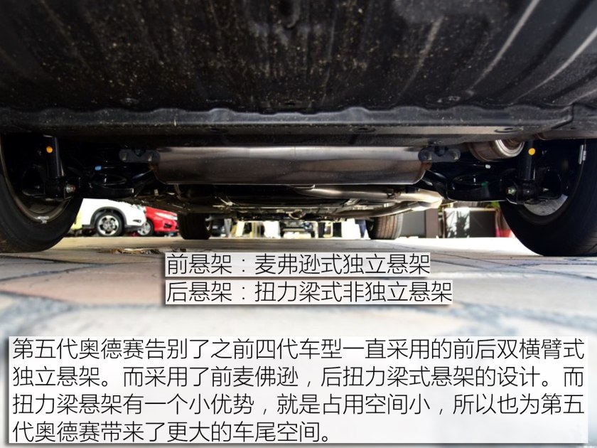 本田奥德赛mpv商务车,本田奥德赛mpv能排第几