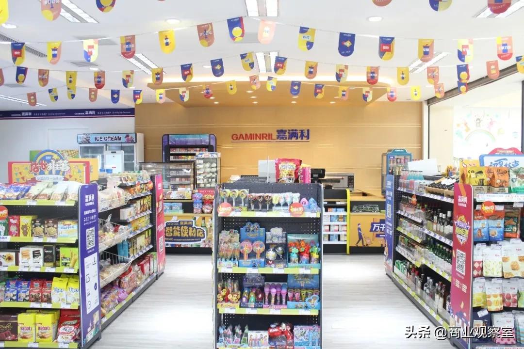 房东店铺租不掉怎么办,租商铺遇到难搞的房东怎么办