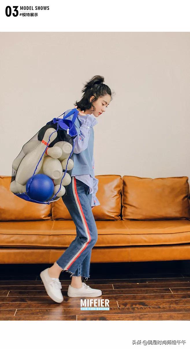 永不过时的百搭时尚单品牛仔裤,百搭镶钻牛仔裤