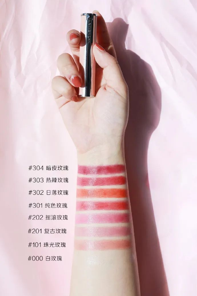 能让我在戴口罩期间都忍不住剁手的口红，就是这几支了！