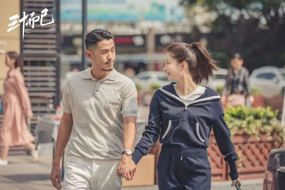 “穿着1万6的羊绒衫上班，老板夸我像章泽天”