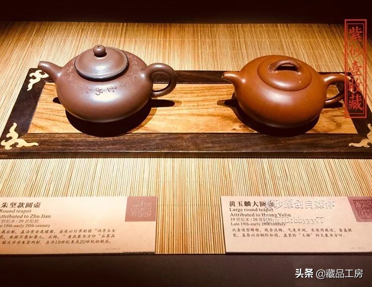 难得一见的收藏品,难得一见的馆藏