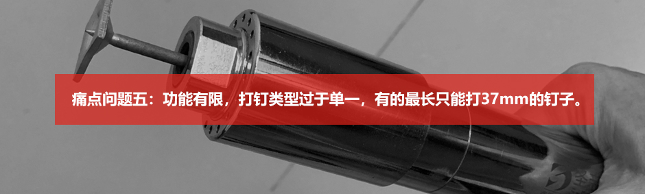 赌不赌？这把吊顶神器今年之内将火遍全国，有人已经赚疯了