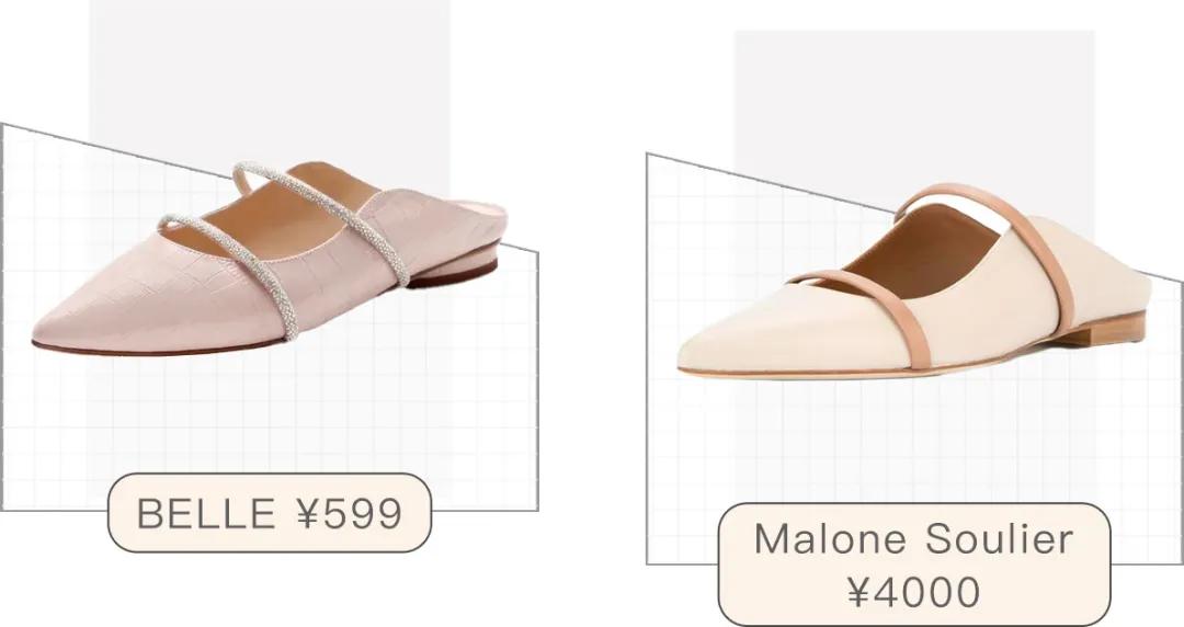 抄完Gucci抄BV,这些品牌想组团抄袭到什么时候?