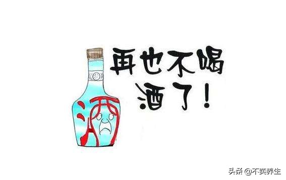 治疗肝硬化肝性脑病的饮食,肝硬化患者的营养治疗原则