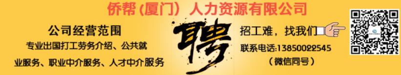 涉嫌境外赌博什么罪,境外赌博均为犯罪吗