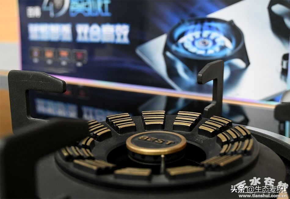 百得厨卫官网旗舰店,百得厨卫河南总代理