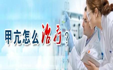 为什么甲亢吃得多不胖,吃得多又不长胖是病吗