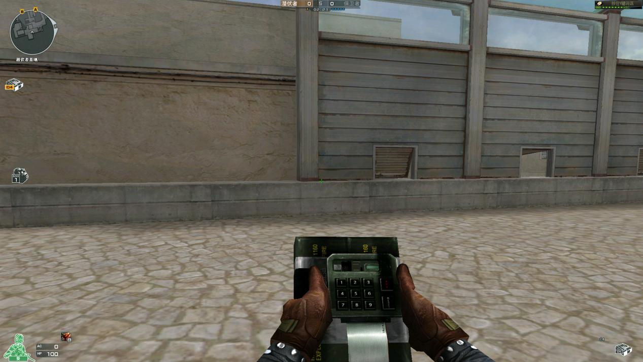 绌胯秺鐏嚎c4瀵嗙爜,绌胯秺鐏嚎鐨刢4瀵嗙爜