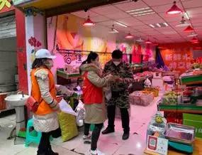 劳动保障协理员公益性岗位,劳动保障协理员日常工作