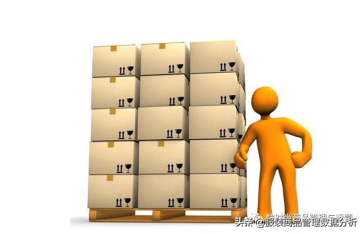 奥特莱斯折扣店不发货,奥特莱斯折扣店的商品可靠吗