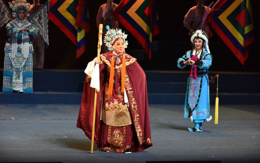 高甲戏《杨令婆监军》