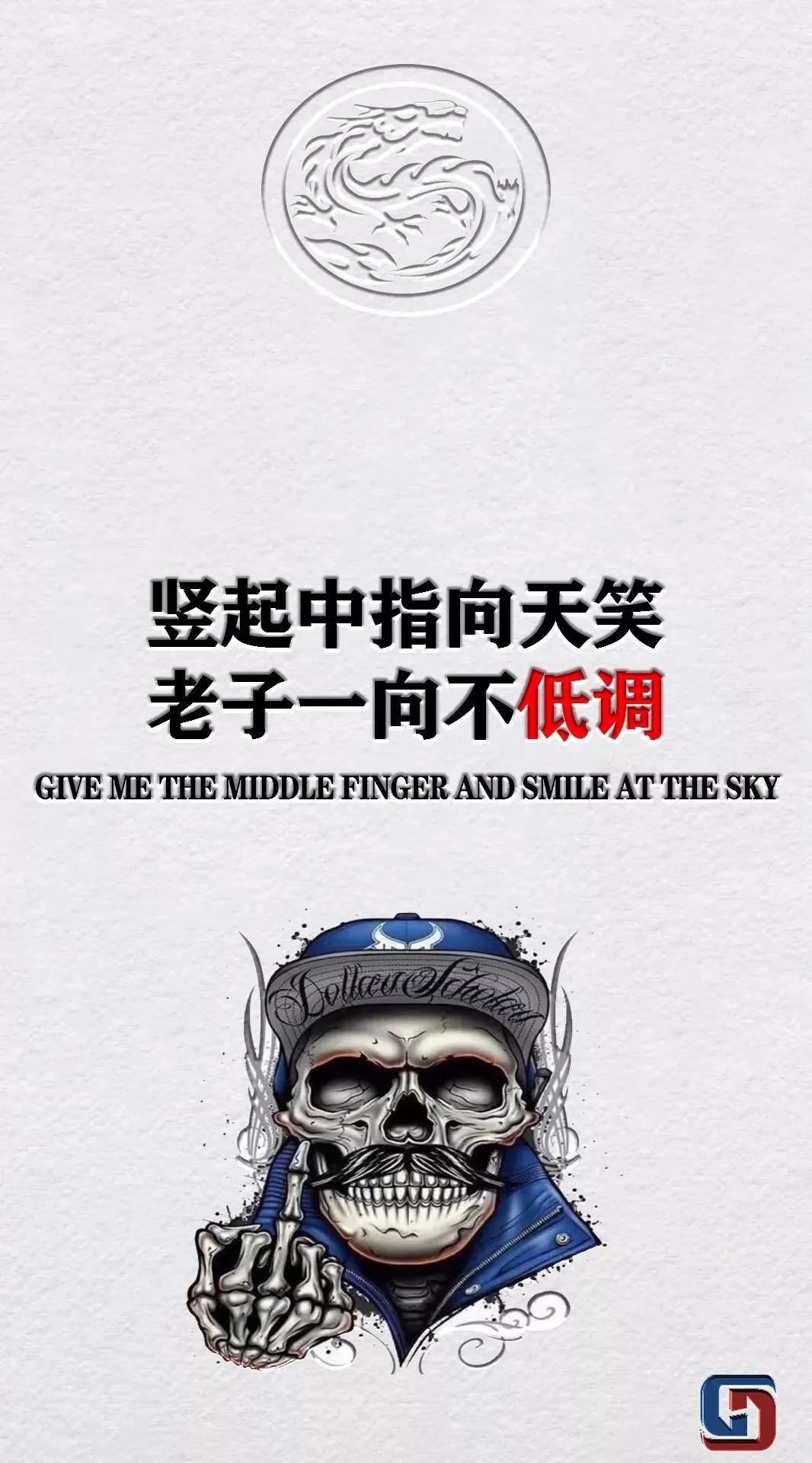 澹佺焊楂樼骇鏂囧瓧澹佺焊,浣庤皟鏂囧瓧澹佺焊瓒呮竻