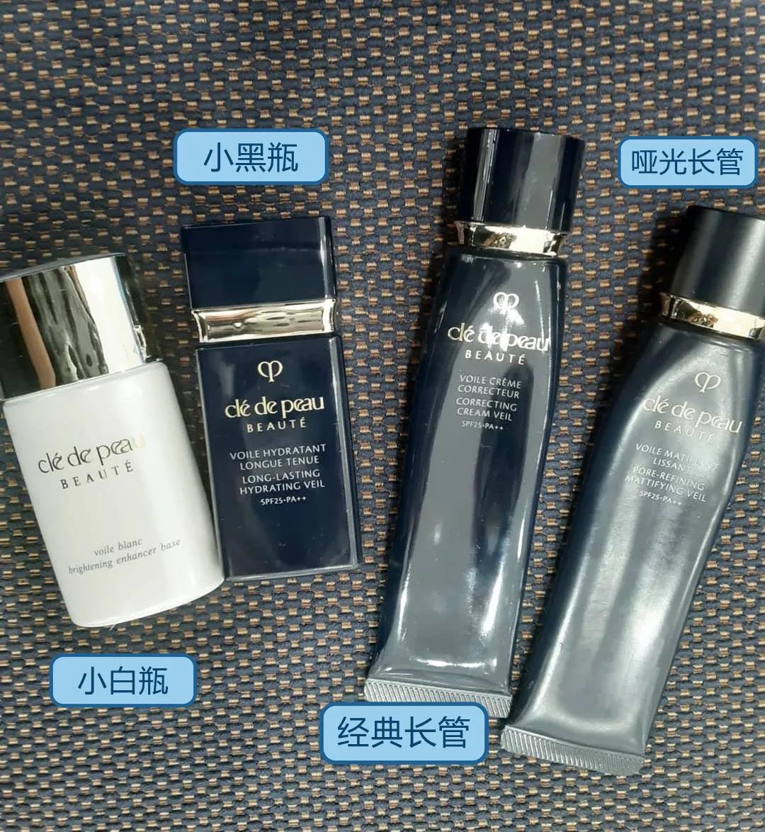 cpb最新底妆,cpb底妆测评