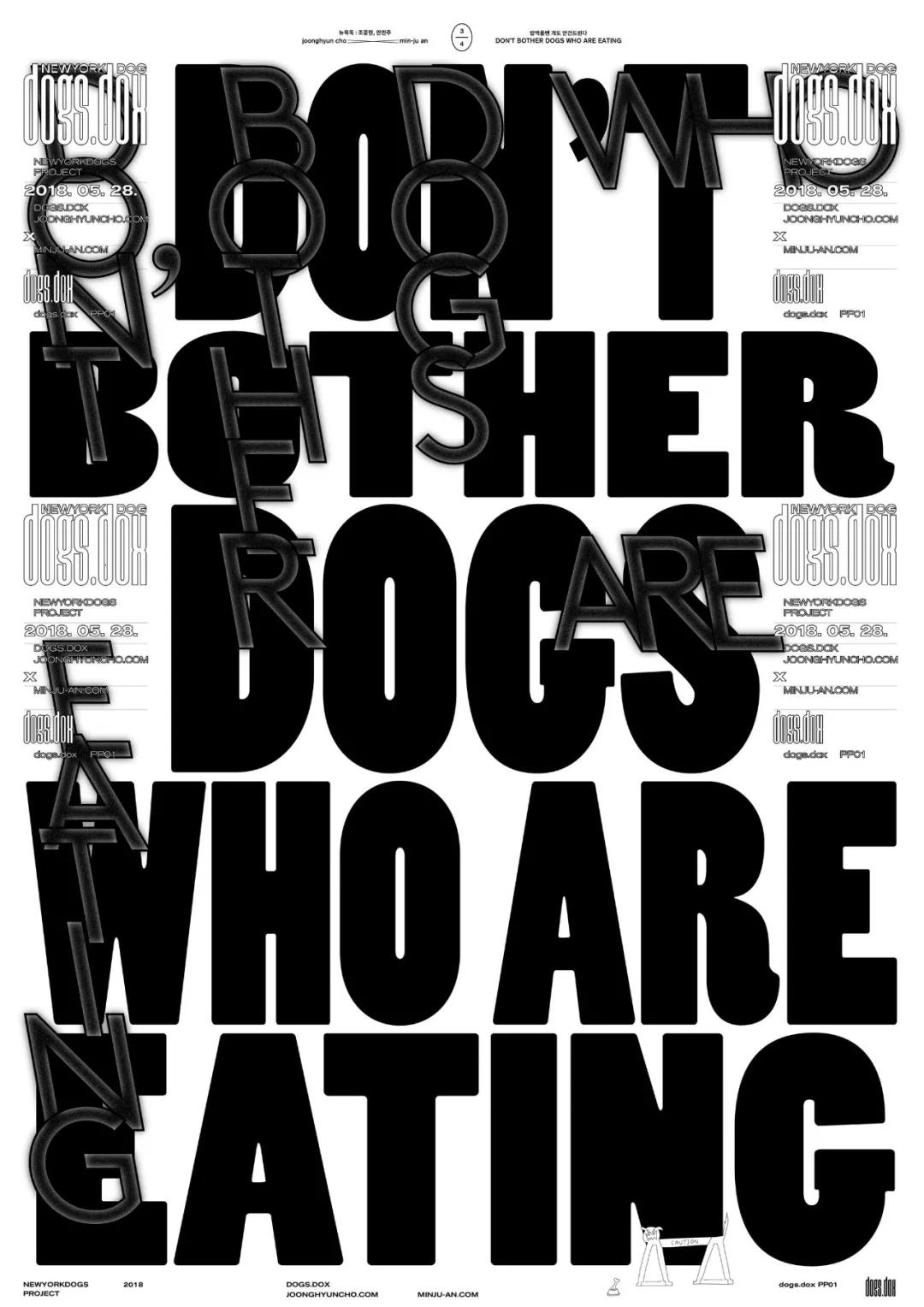 常用的设计师设计海报风格,设计灵感国外的海报版式设计