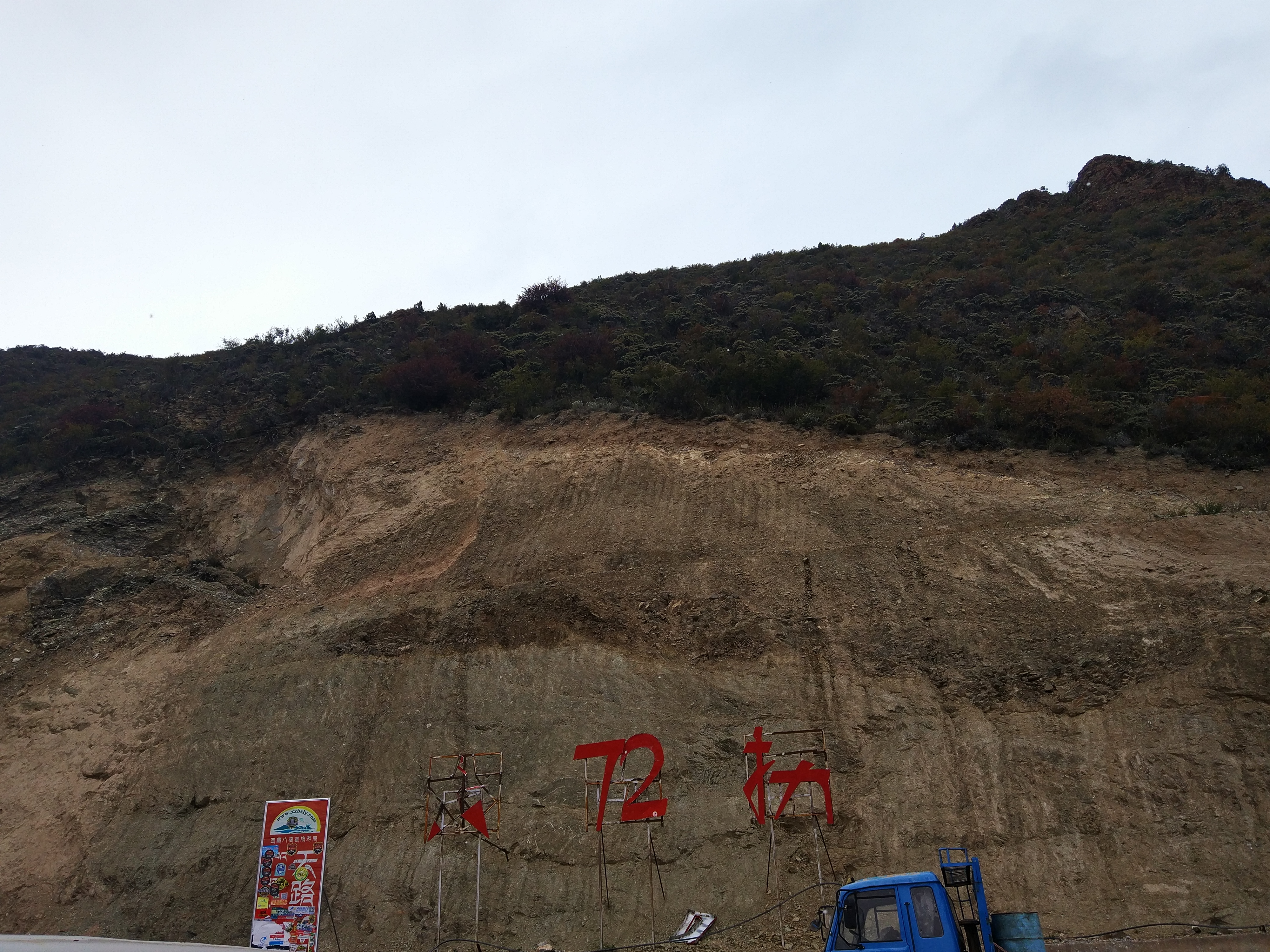 瑞虎8三大件极限测试,瑞虎8使用1年后评价