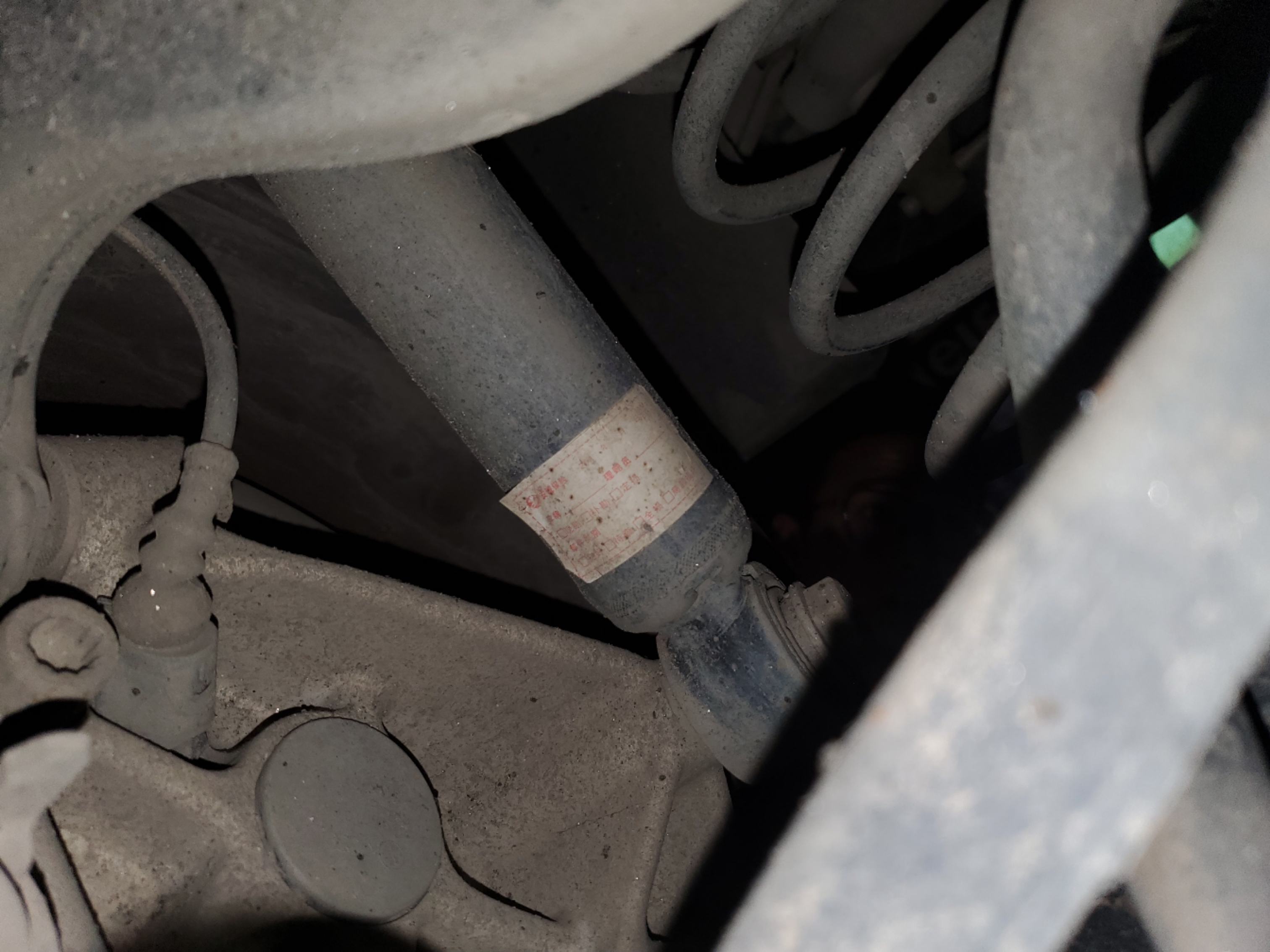 二手车评估师鉴定车辆,二手车尚酷1.4t多少钱