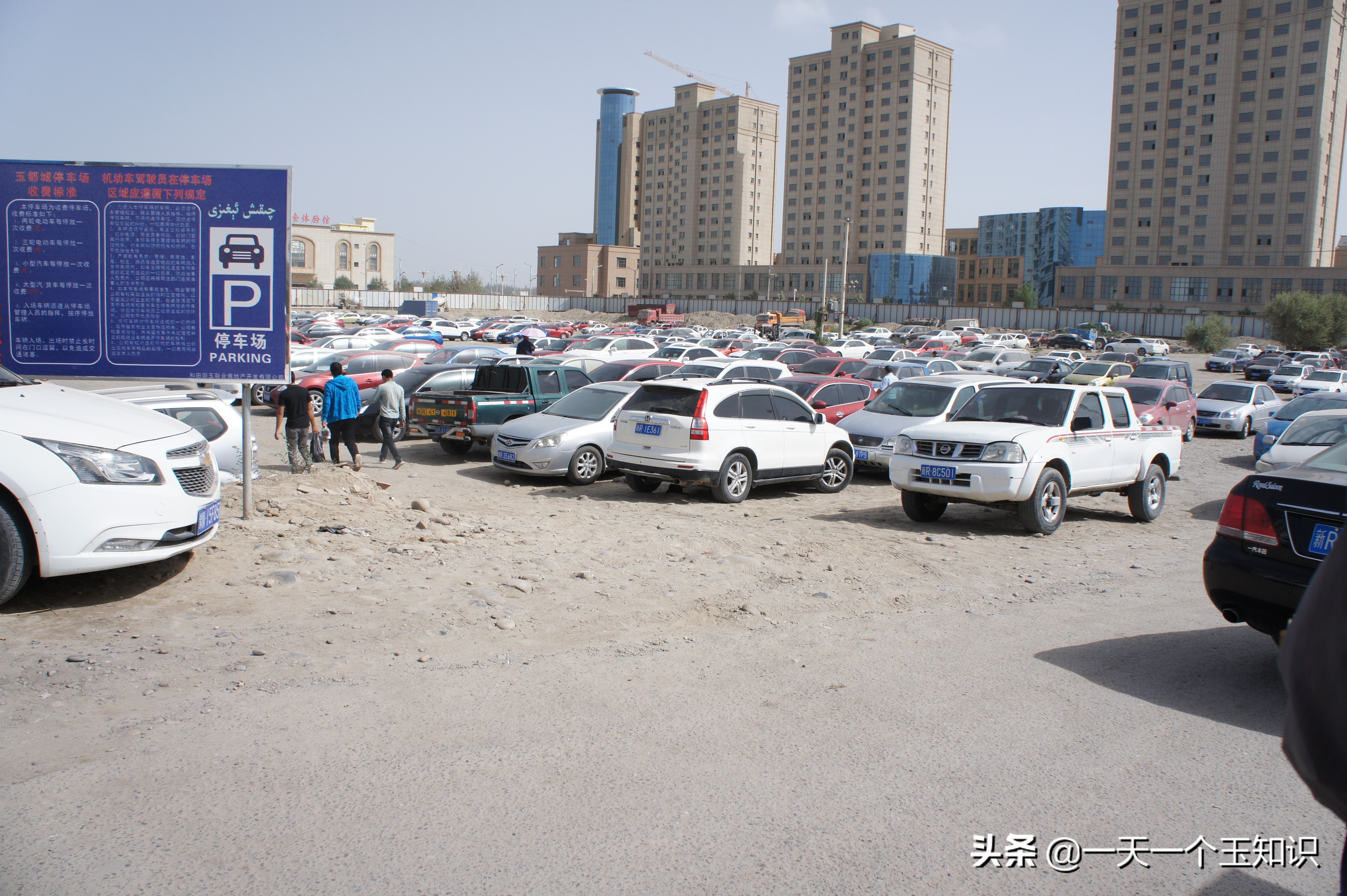 和田玉市场最新游记,和田之行