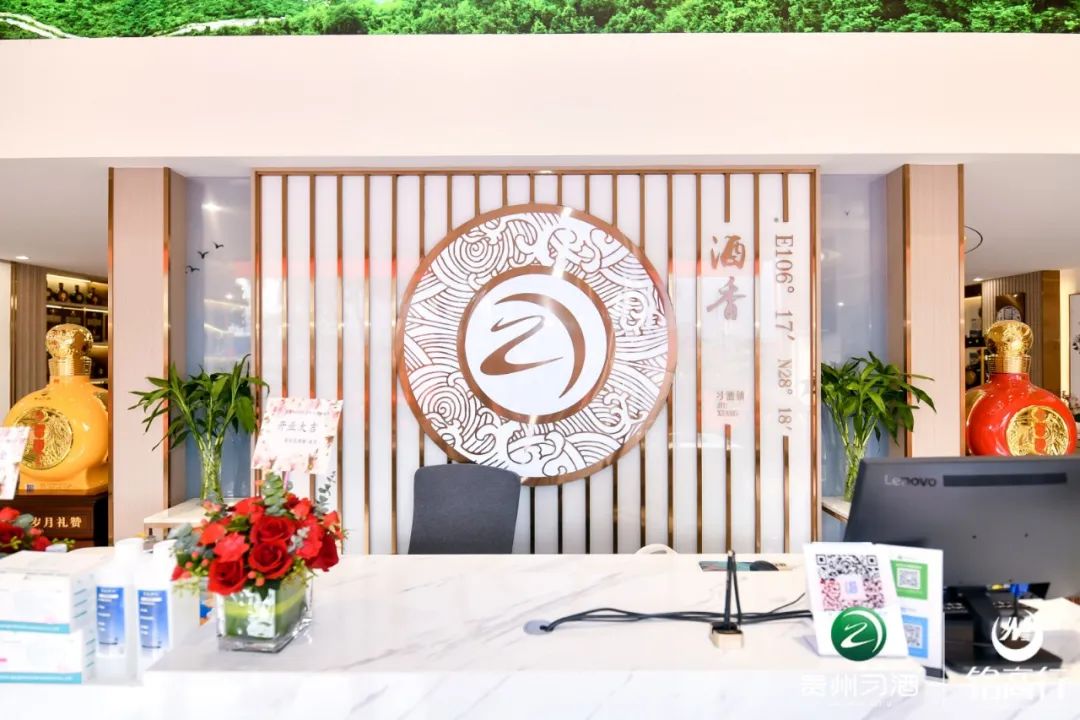 深圳,华南首家“习酒体验馆”盛大开业,城市坐标上有了酒业地标