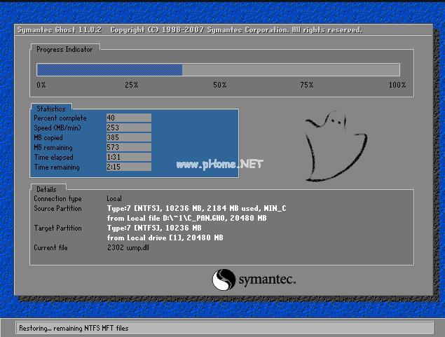 装机用ghost和原版系统,ghost系统跟原版系统