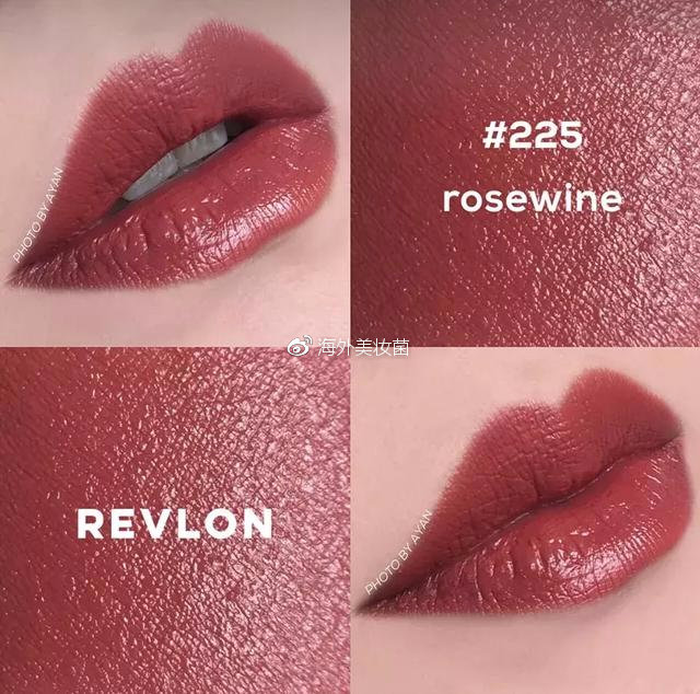 露华浓口红225和325试色,便宜好用口红安全伪素颜