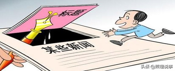 日本护照含金量高吗,日本护照的含金量