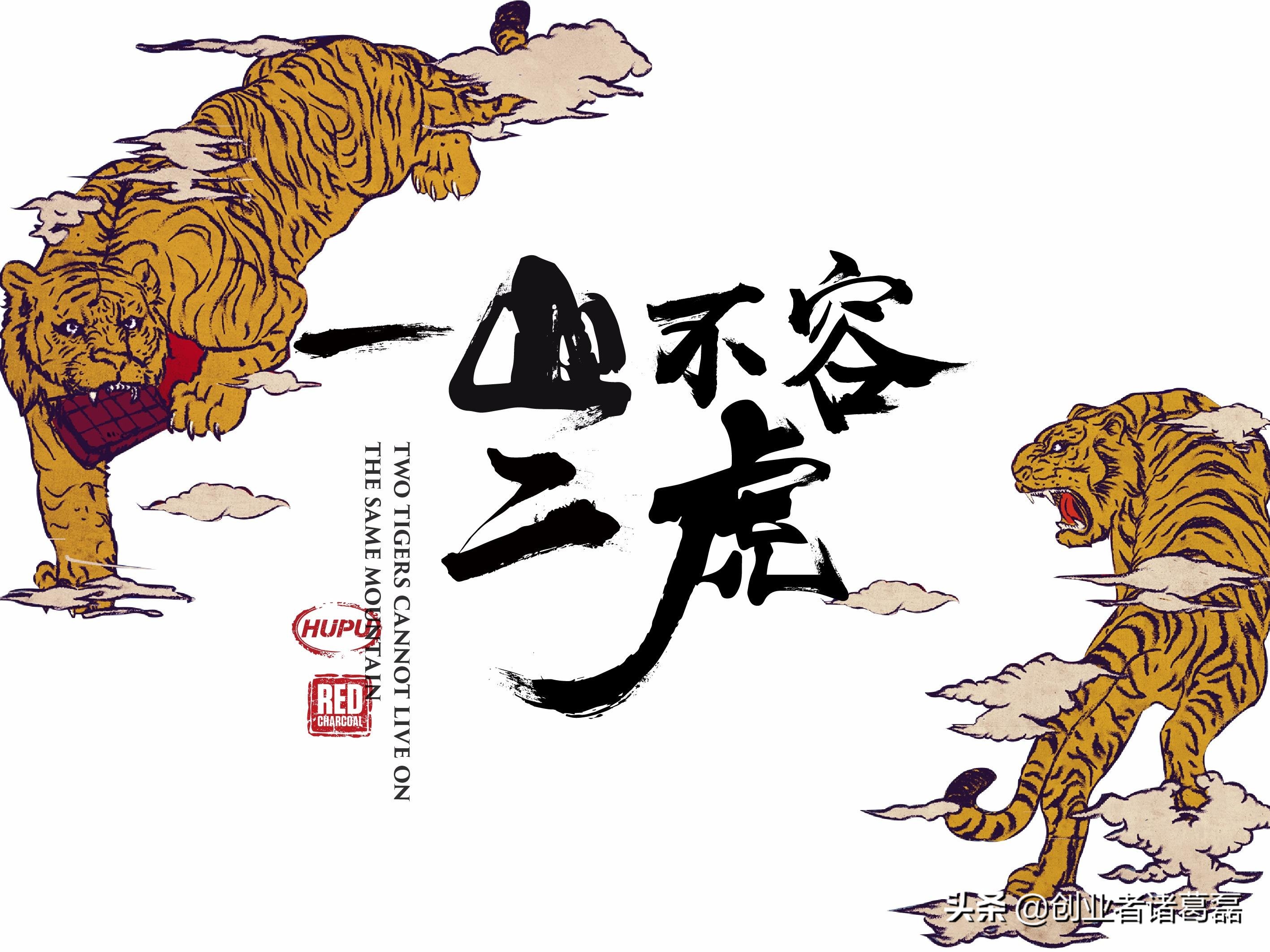 光谷楼市发展史,光谷楼市未来走势