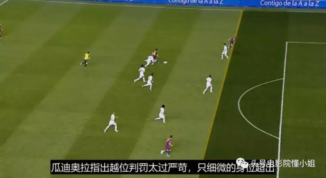 9.9分梅西,梅西9.1分