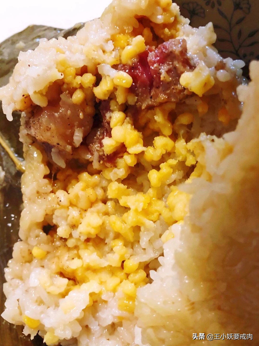 大牌散装粽子测评,各种粽子测评