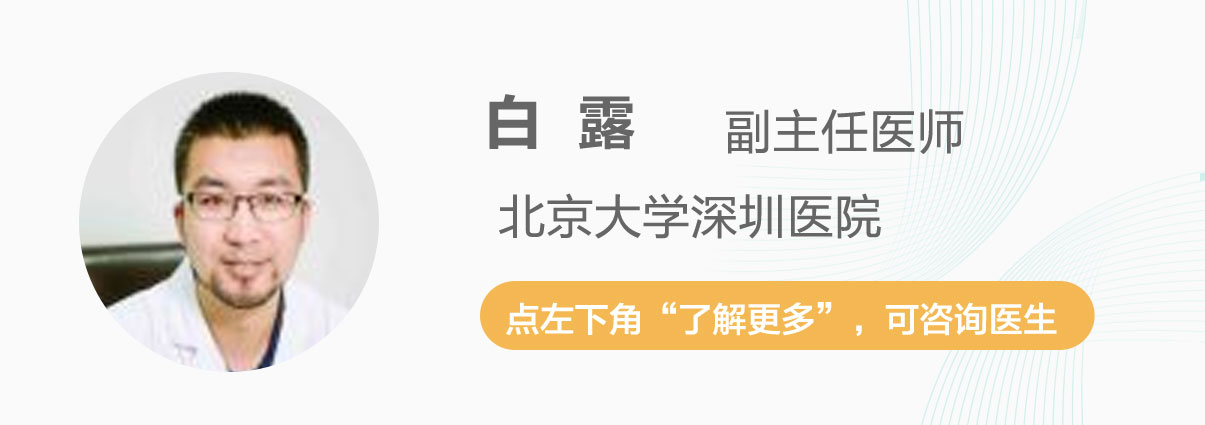 创伤绷带包扎的三种方法,受伤缠绷带的正确方法