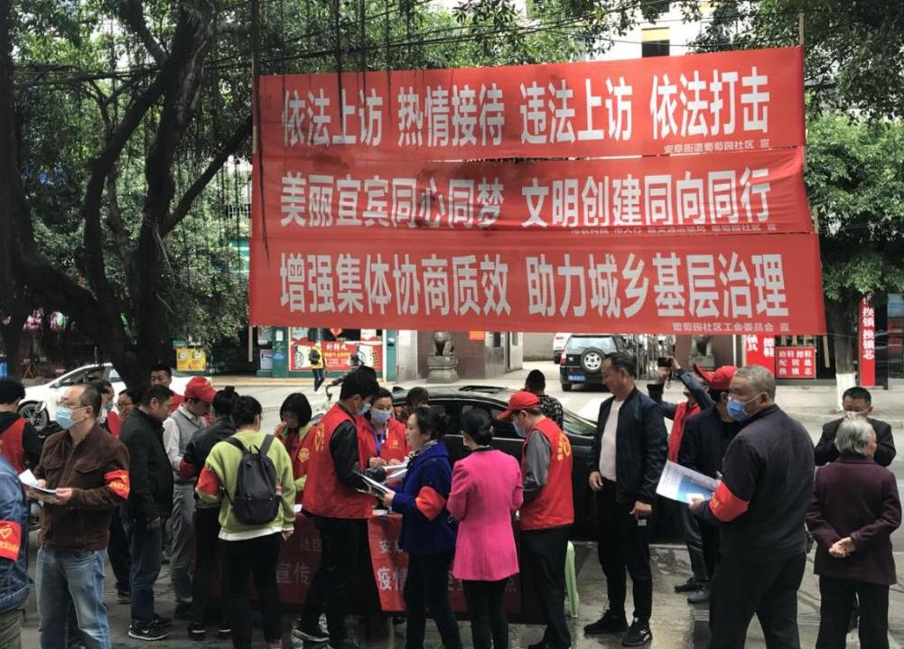 遭遇强拆后到哪里投诉,遇见强拆找哪个部门投诉