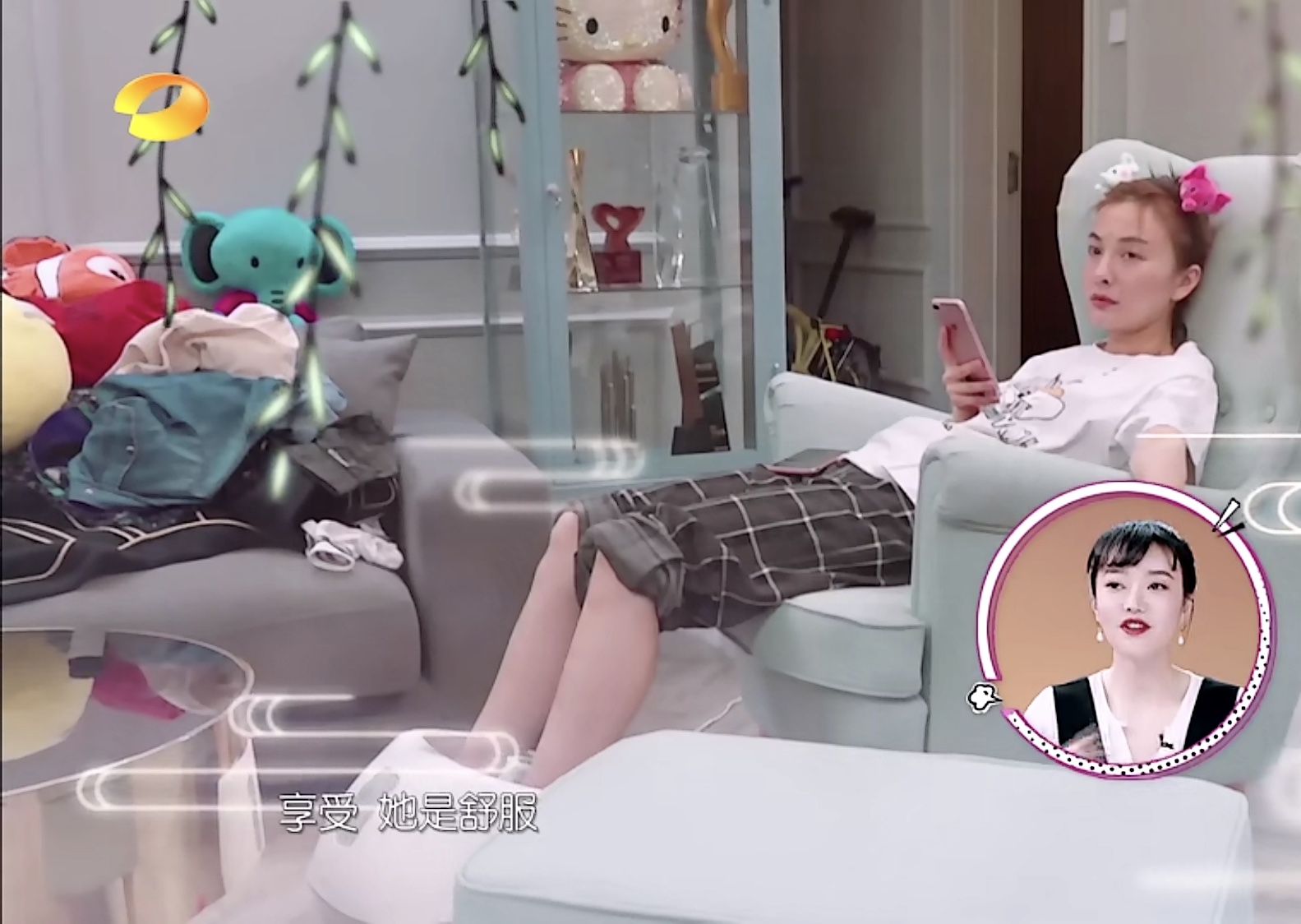 吴昕私下用的养生神器都被扒出来了，看看你能买得起哪一个？