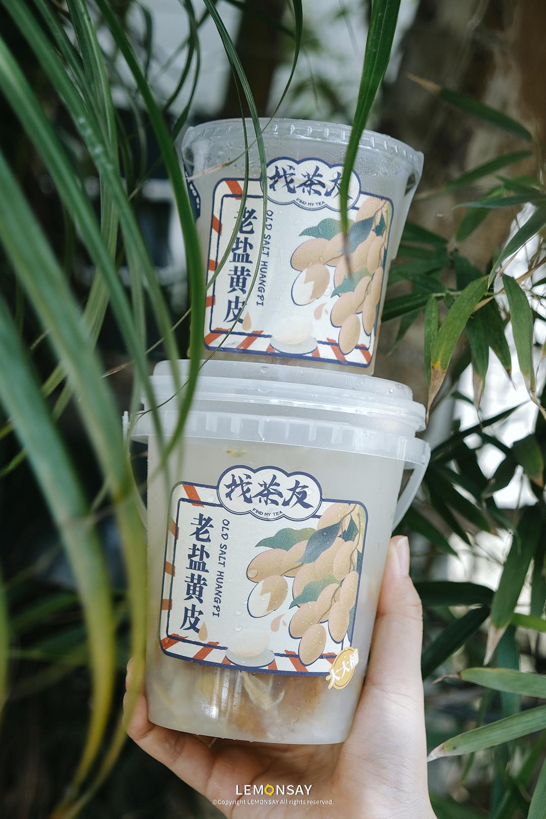 为什么黄皮火了,抖音上最火的黄皮