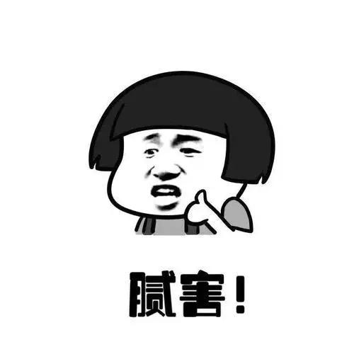 机床小知识,机床里的滚珠丝杠