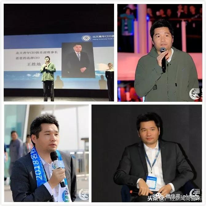 16岁男生失联4天4夜,我与世界失联了英文