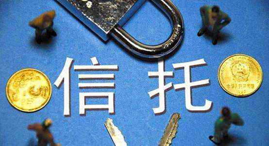 假黄金信托案,金凰珠宝假黄金事件