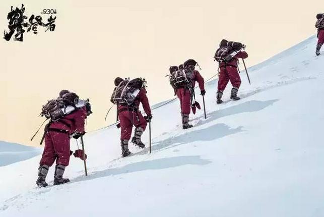 吴京主演攀登者定档,对吴京电影攀登者内容的评价