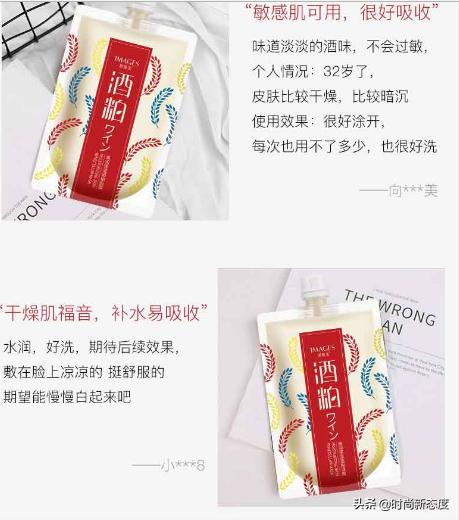 100种好用的美妆护肤品,春季美妆护肤品推荐