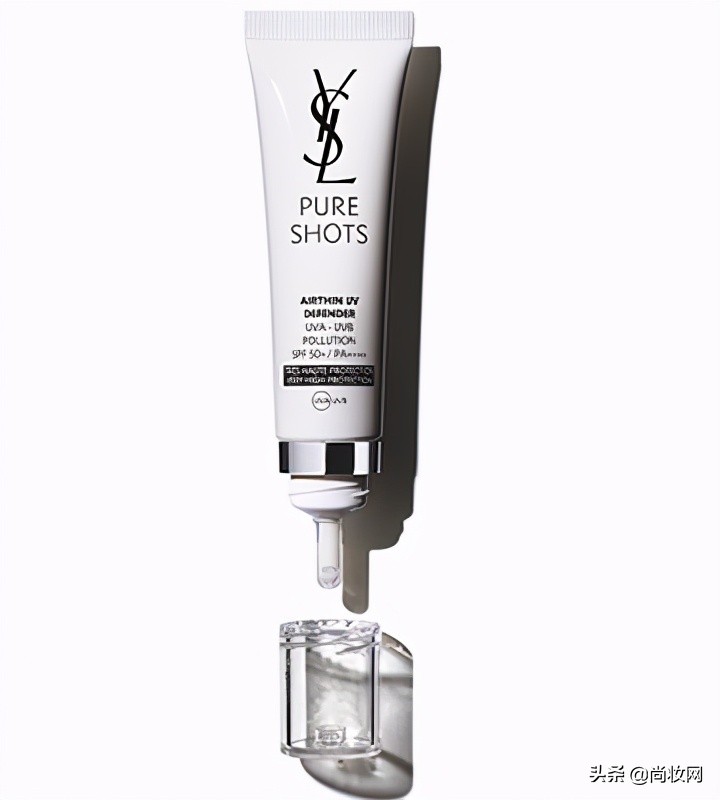 圣罗兰高能小滴管防晒乳能用多久,ysl圣罗兰高能小滴管防晒乳