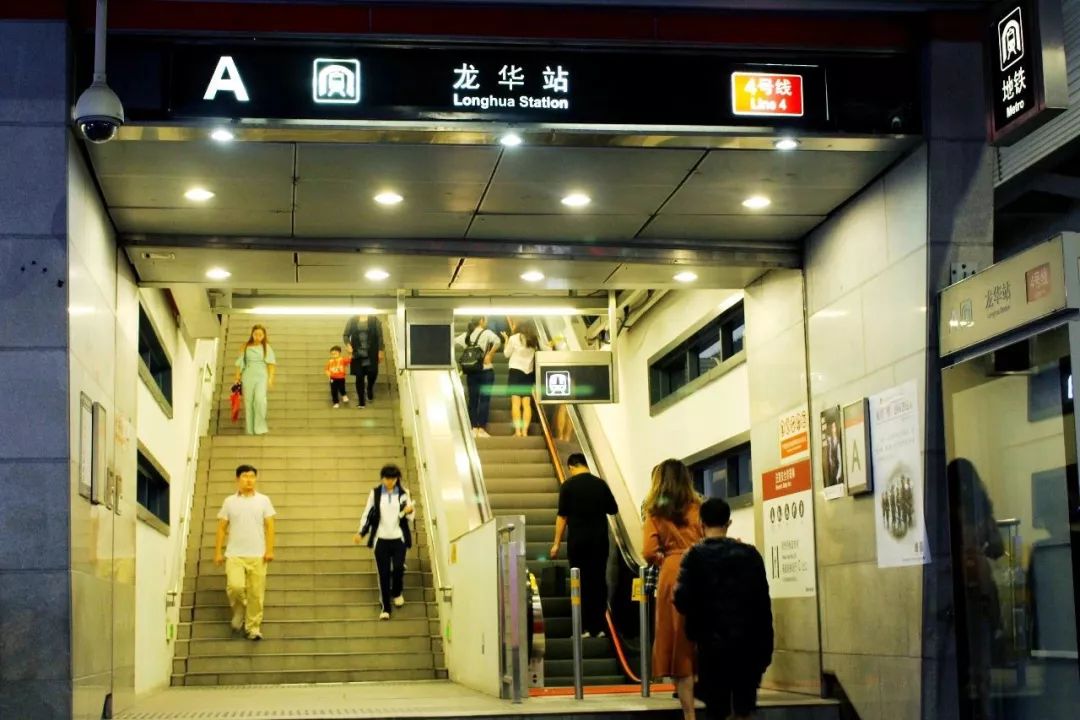 深圳龙华不是你想来就能来的地方,深圳龙华适合逛的地方