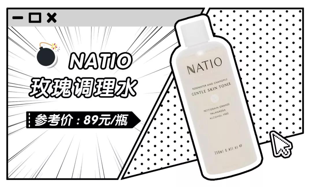 5种最尴尬的护肤品,护肤品这些坑不要踩