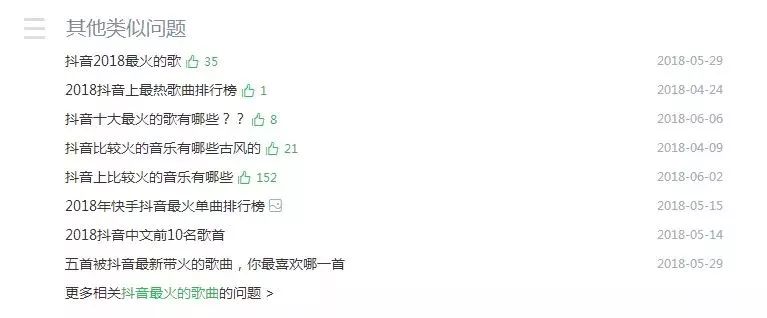 鎶栭煶鍗杣鐩樿禋閽卞悧,鎶栭煶鍗栫殑u鐩樻湁澶氬皯閽辩殑鍒╂鼎