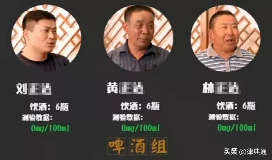喝完酒多久开车才不算酒驾,酒后多久开车才不会是酒驾